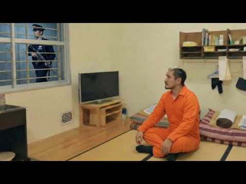 🇯🇵 This is what a Japanese prison looks like inside