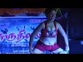 Mamtha Hot Aadal Padal Tamilnadu Hot Video