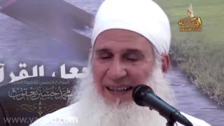 16 - كيف نقرأ القرأن image