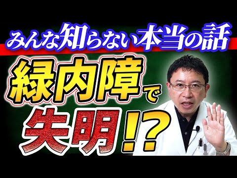 女優、失明の原因となった病気についての自伝的劇を発表