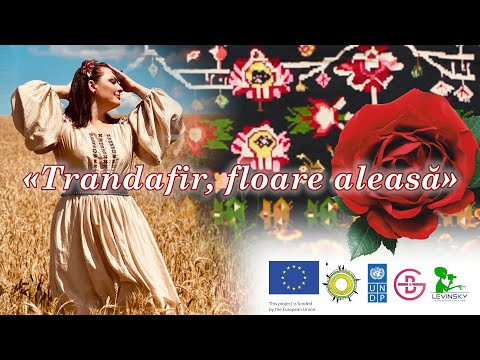 Geta Burlacu - Trandafir, floare aleasa (Official video)