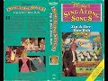 Opening Closing To Disney S Sing Along Songs Zip A Dee Doo Dah 1986 VHS