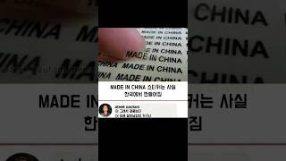 유튜브 썸네일