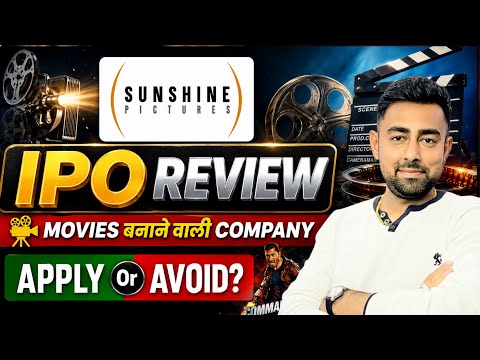Sunshine Pictures IPO Review | Apply Or Not ? | Jayesh Khatri