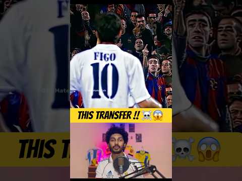 Barcelona ക്യാപ്റ്റനിൽ നിന്ന് Real Madrid കളിക്കാരനായ Player !! 😱☠️ #barcelona #realmadrid