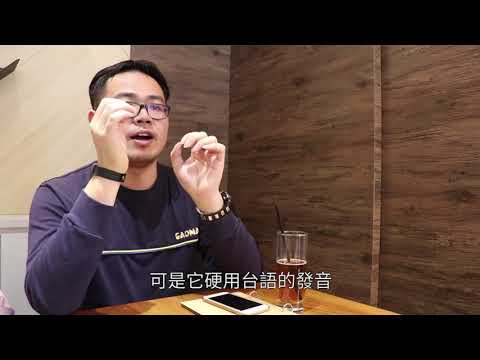 抓住年輕族群 北少流映畫創新布袋戲產業