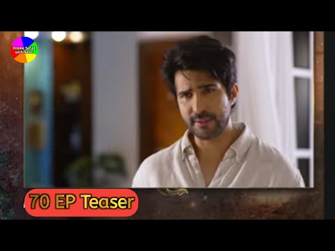 Ghaata EP 70 Teaser [ENG SUB] - Adeel Chaudary - Momina iqbal - Mirza Zain baig - 13th March 2024