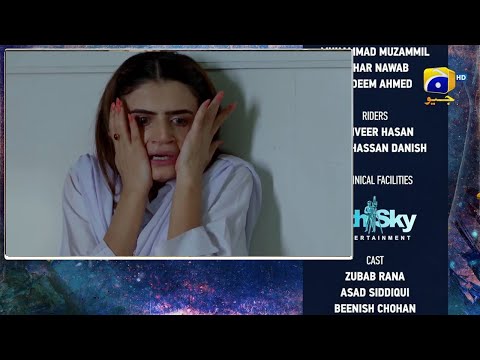 Behroop Episode 78 Teaser | Behroop Tonight Episode 78 Promo | Zubab Rana | Geo Drama