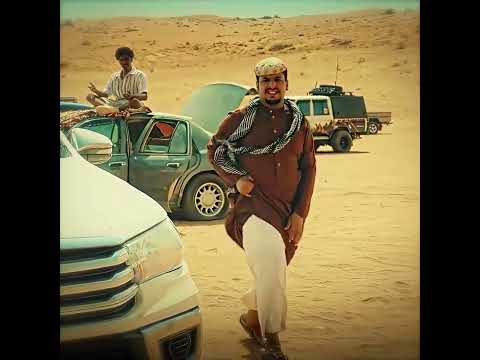 حي عين صلوح🫡 #اكسبلور #دراما