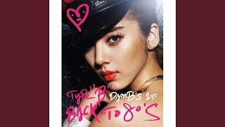 The invisible man (투명인간)