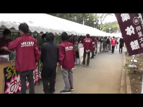 起業チャレンジ｜明星大学経営学部