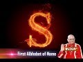 Hows your day know according to first alphabet of name | 9th February, 2018
