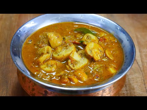 Colocasia tamarind curry Karunai kizhangu gravy for rice karunai kilangu puli kulambu