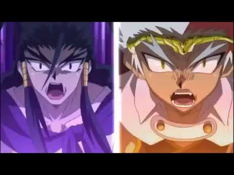 Dragon Emperor Tribute Ryuga [Centuries]