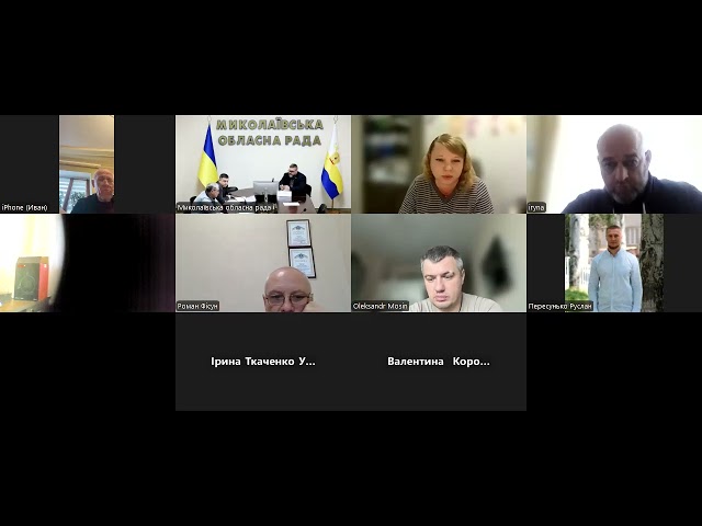 з питань спільної власності територіальних громад сіл, селищ, міст Миколаївської області, житлово-комунального господарства, капітального будівництва та архітектури від 15.12.2025