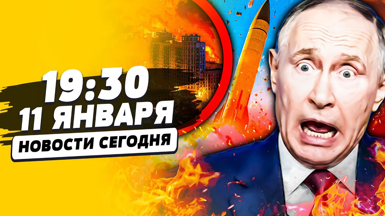 💥СРОЧНО! ПУСК ОРЕШНИКА СТАЛ КАТАСТРОФОЙ! ВСУ БЕЗЖАЛОСТНО ВЛОМИЛИ ТУДА! В РФ 