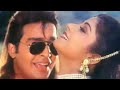 Tumko Jaanam Jaane Jahan Rare 1080p HQ Audio