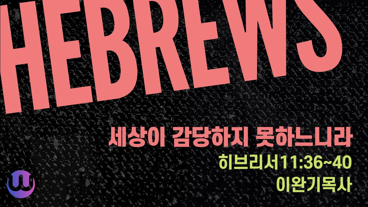 유투브 썸네일