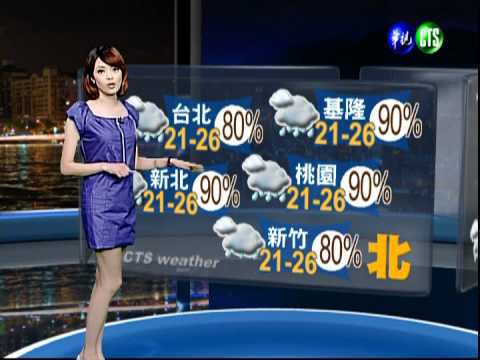 2012.04.15 華視晚間氣象 莊雨潔主播