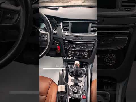 фото peugeot 508 i 0