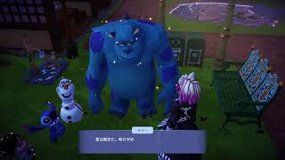 ディズニードリームライトバレー/プレイ動画(作業用·睡眠用BGM)