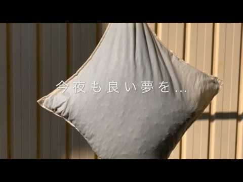 有機洗えるそばっこ枕 R ハート｜Heart 通販 | ビックカメラ.com