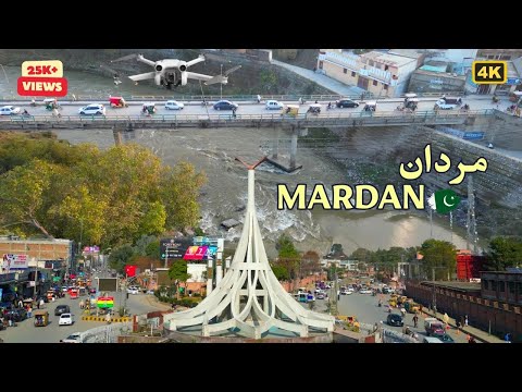 Mardan City like you've never seen it before through this mesmerizing drone video