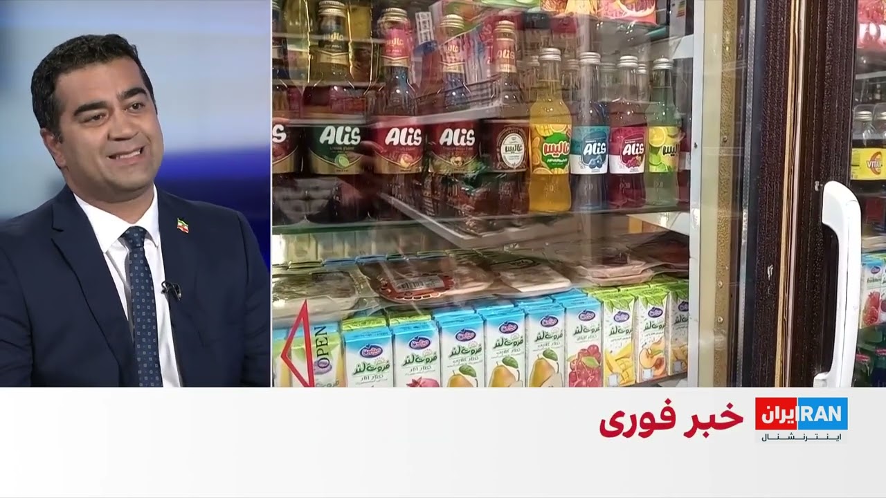 گزارش مرکز آمار ایران از رشد بی‌سابقه قیمت‌ها در خردادماه