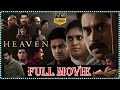 Heaven Crime Thriller Telugu Full Film Suraj Venjaramoodu Deepak Parambol Tfcmovies ​