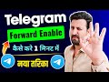 Restrict Saving Content Telegram Bypass Telegram Forward Restriction