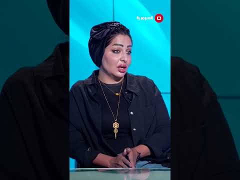 شاهد بالفيديو.. اول درس للنساء المبتدئات في قيادة السيارة