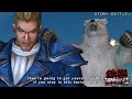 Paul Walkthrough TEKKEN 5 DR