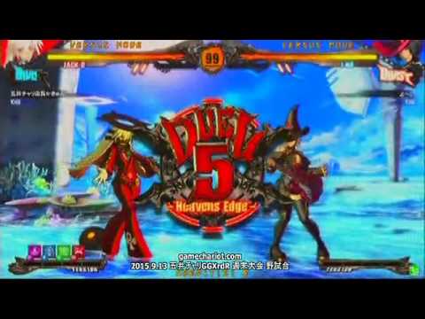 【五井チャリ】0913GGXrdR かきゅん・あべし(JC) VS よへい(IN)pu