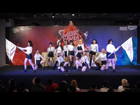 220619 BLAZE cover TWICE - The Feels + Perfect World @ MBK Cover Dance 2022 (Teen Semi)