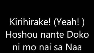 Download lagu Naruto- 'We are fighting dreamers' (full with lyrics) mp3 Download lagu Naruto- 'We are fighting dreamers' (full with lyrics) mp3