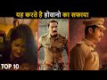 Top 10 Dabang Police Crime Thriller Hindi Web Series All Time Hit