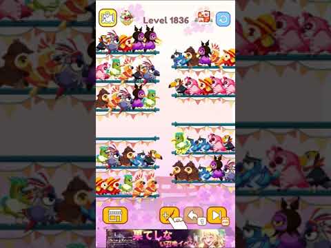 Bird Sort Color Level 1836