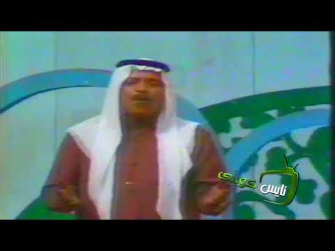 عبدالمحسن المهنا يا منيتي