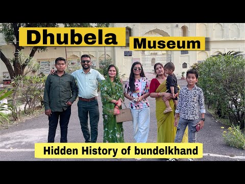 😱 "Maharaja Chhatrasal Ki Nagri 🏛️ Dhubela Museum + Mastani Mahal Full Vlog"❤️