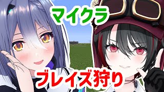 開始 今日の髪型はゐぶきチョイス - 【Minecraft】そろそろトラップ作れるんですかね!!???【 エトラ/ #エト生放送 】