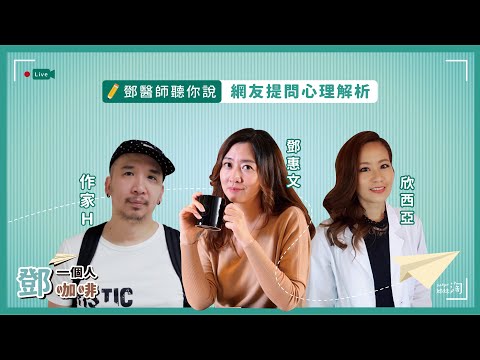 相差6歲的愛情