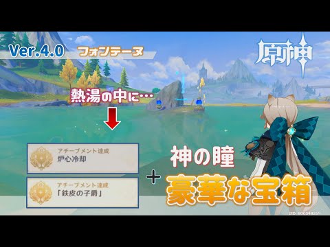 ルイ H ラフォンテーヌ トンネル.JPG