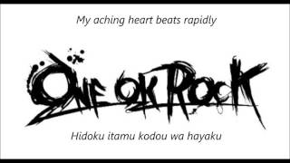 One ok rock - We are -Japanese Ver. (romaji, english lyrics)