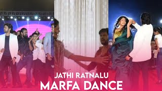 Download lagu Jathi Ratnalu Marfa Dance | Naveen Polisety | Faria Abdullah |Priyadarshi | Anudeep KV | Dilse Music mp3