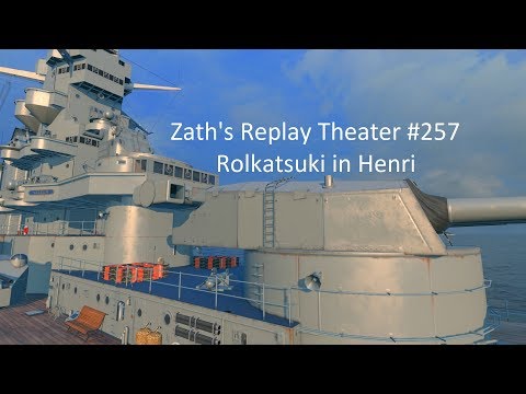 Zath's Replay Theater #257 - Henri IV