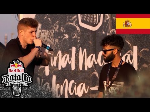 BTA vs ANTE – Octavos: Final Nacional España 2016 | Red Bull Batalla de los Gallos