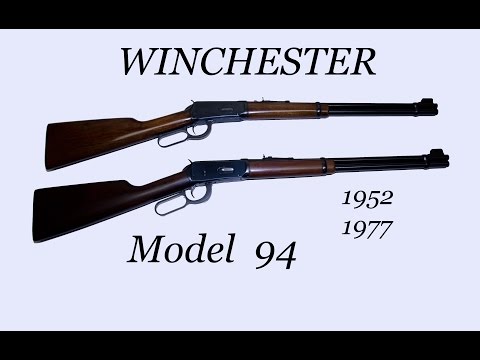 Winchester Sn Lookup