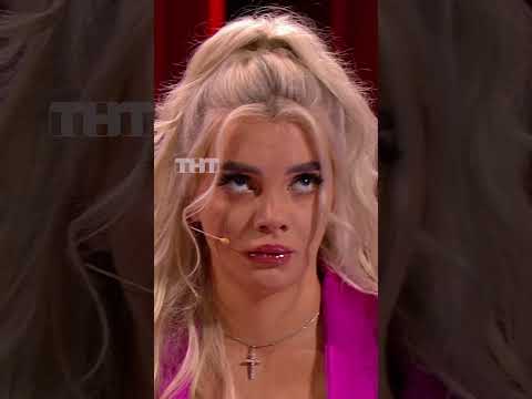 Олигарх бросает содержанку 🤣 #тнт #shorts #юмор #камедиклаб #камеди #харламов