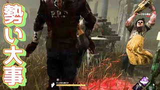 【DBD】カニバルの救助はためらわない方が成功する【ゆっくり実況】