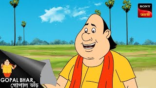 লোকক্ষ্মী এলো ঘোরে | Gopal Bhar | Best Of Gopal Bhar